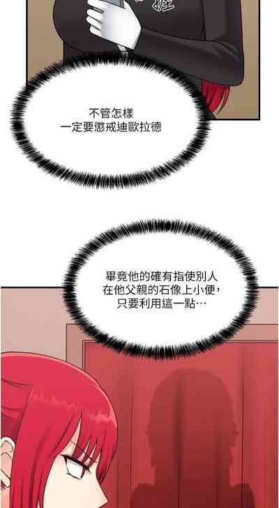 第311頁圖