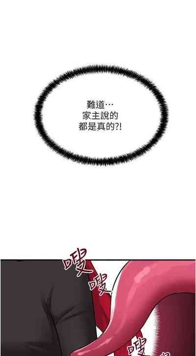 第315頁圖