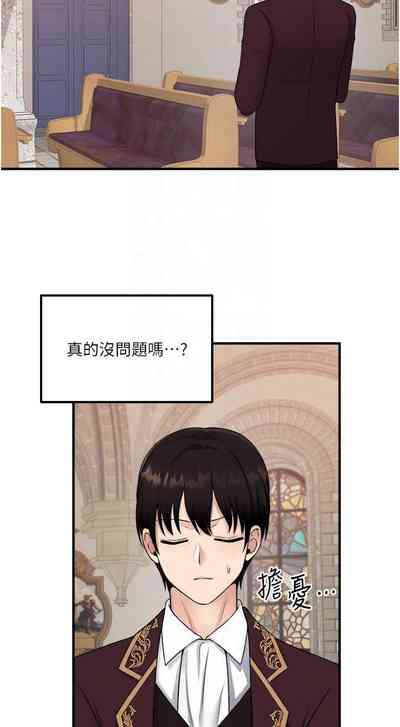 第331頁圖