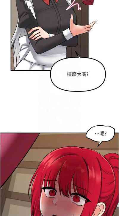 第335頁圖