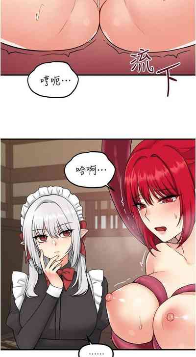第339頁圖