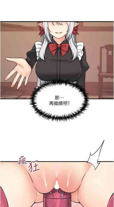 第343頁圖