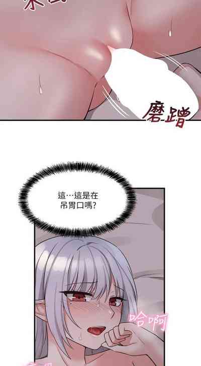 第35頁圖