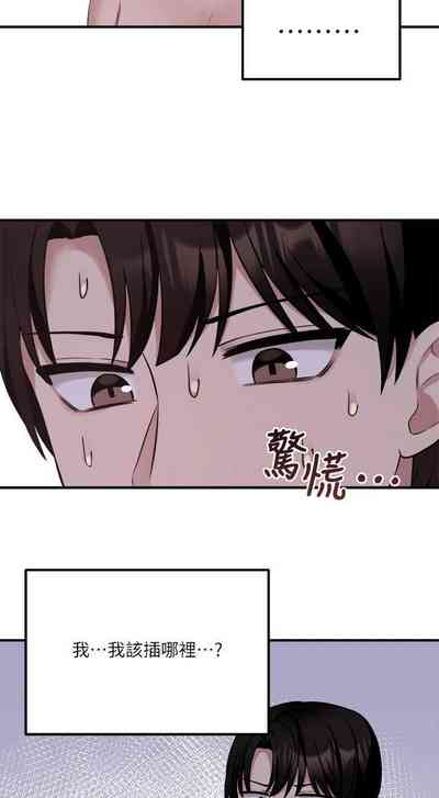 第39頁圖