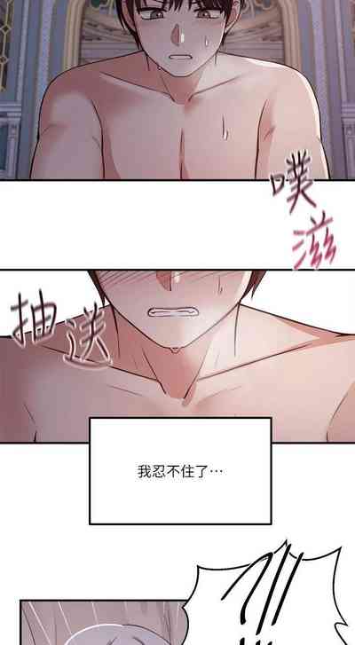 第59頁圖