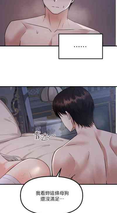 第87頁圖