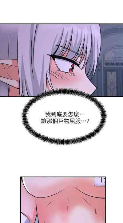 第95頁圖
