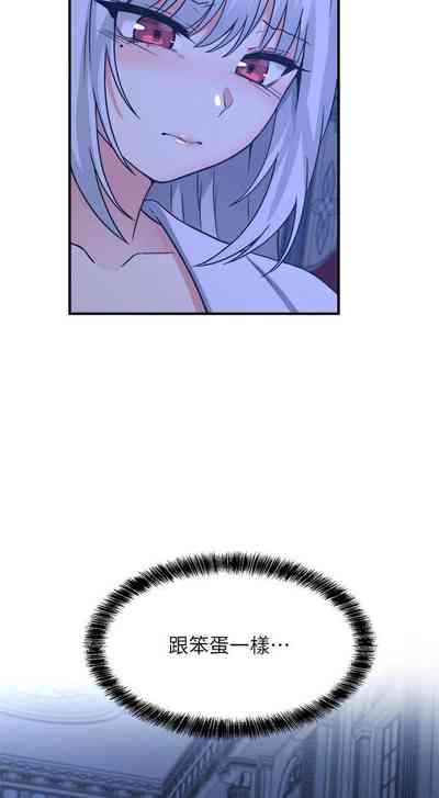 第99頁圖