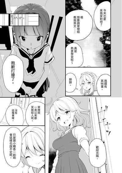 第11页图