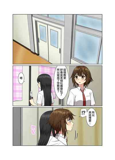 第3页图
