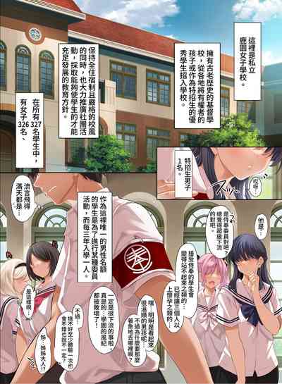 第3頁圖