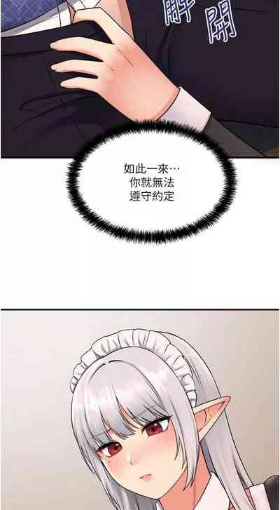 第103頁圖