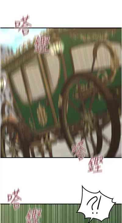 第123頁圖