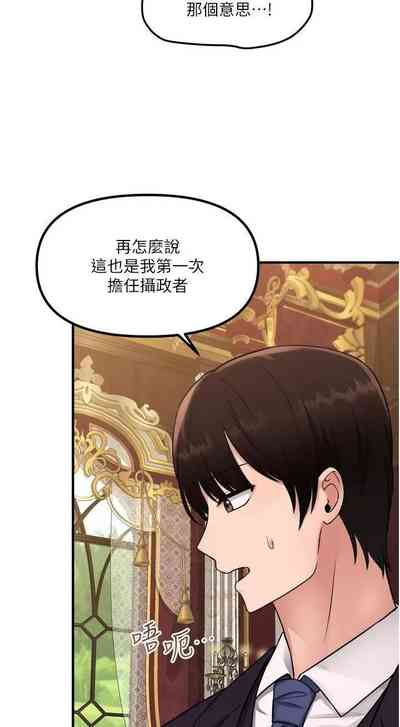 第135頁圖