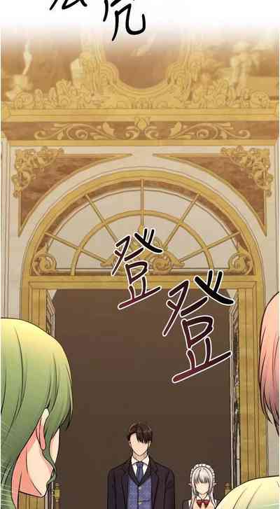 第143頁圖