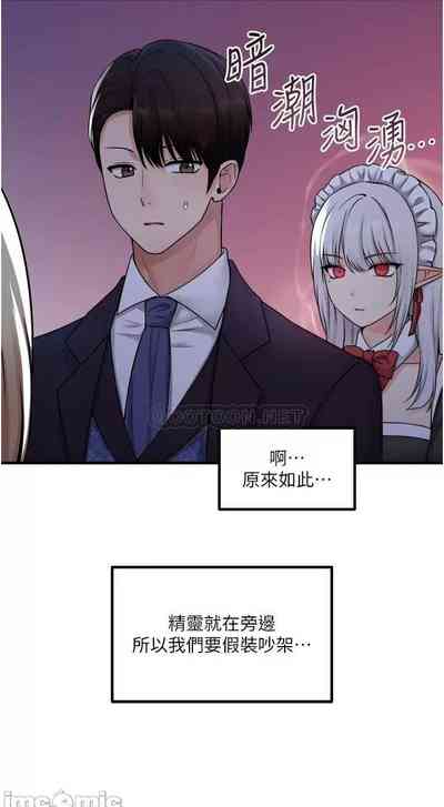 第147頁圖