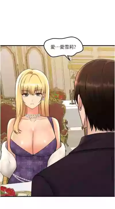 第151頁圖