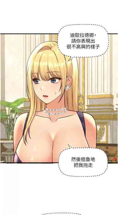 第159頁圖