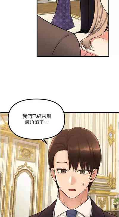 第163頁圖