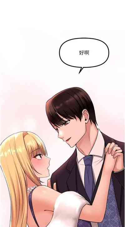第167頁圖