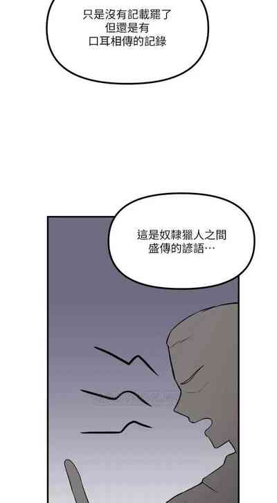 第175頁圖
