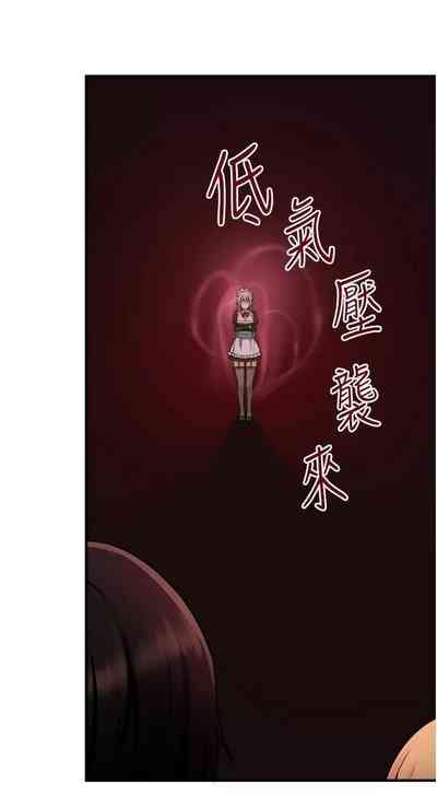 第183頁圖
