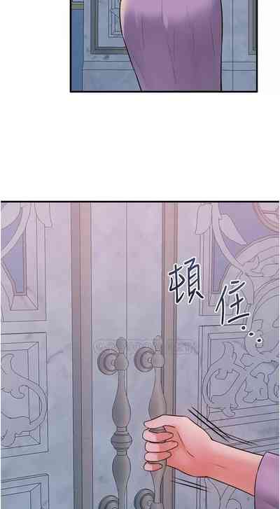 第199頁圖