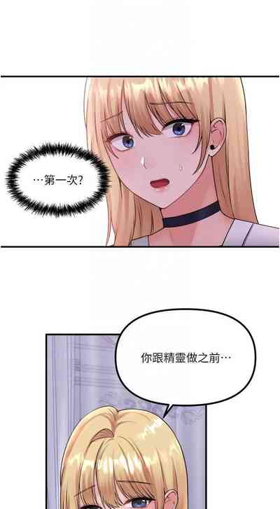 第215頁圖