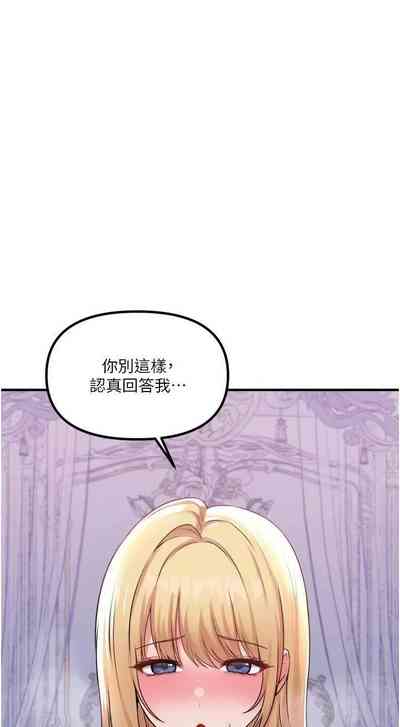 第239頁圖