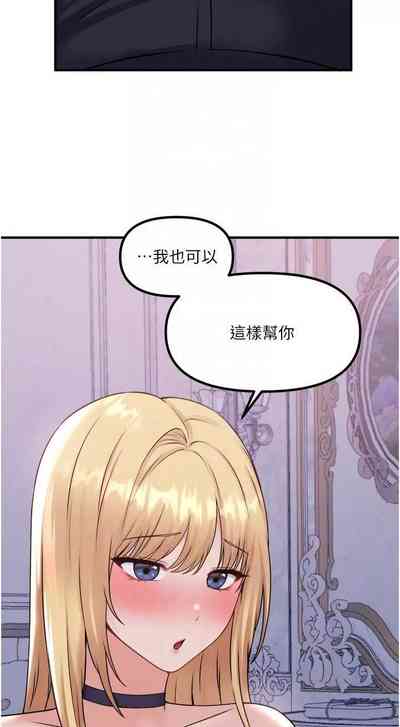 第247頁圖