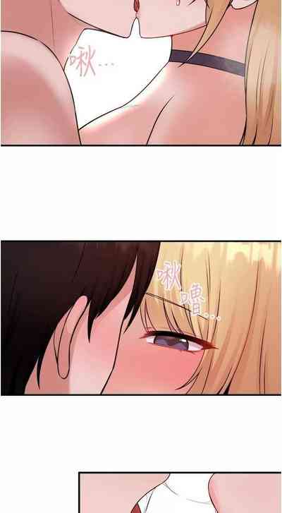 第259頁圖