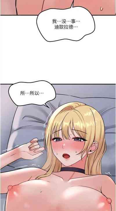 第271頁圖