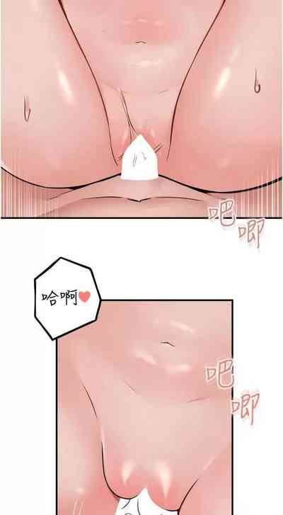 第283頁圖