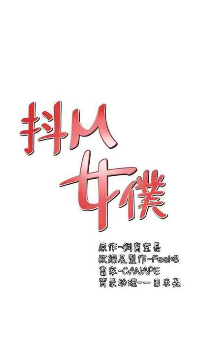 第315頁圖