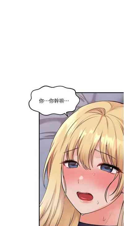 第335頁圖