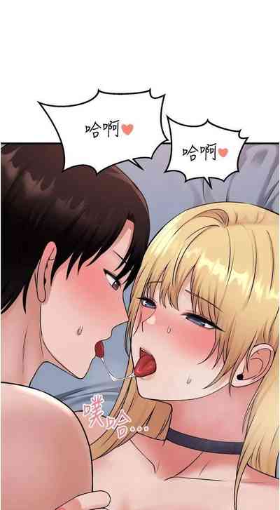 第339頁圖