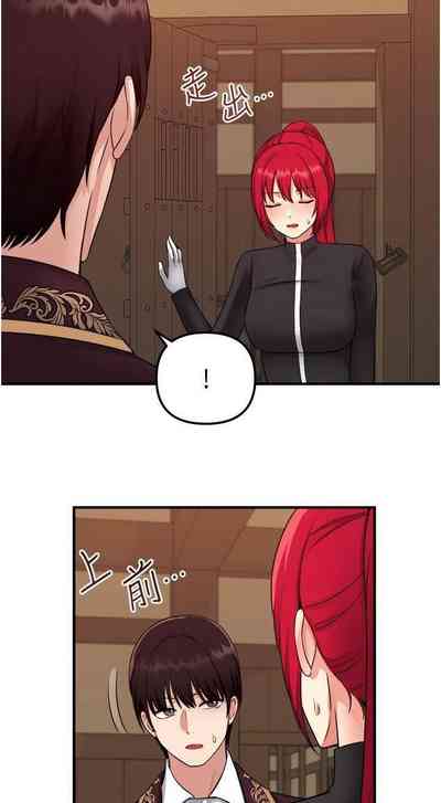 第43頁圖