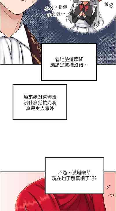 第47頁圖