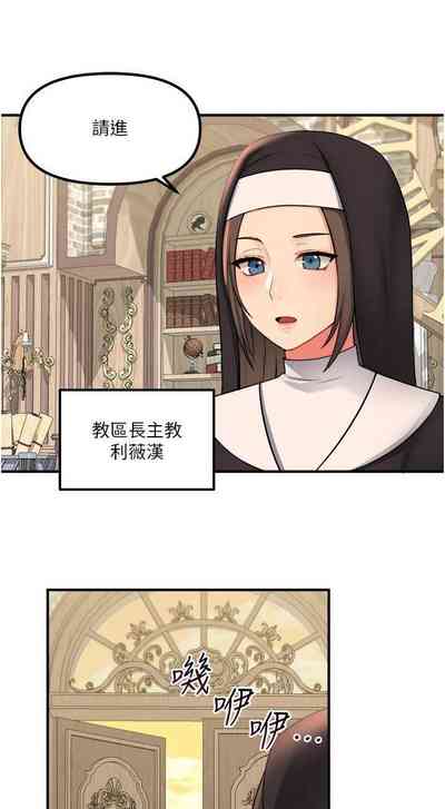 第51頁圖