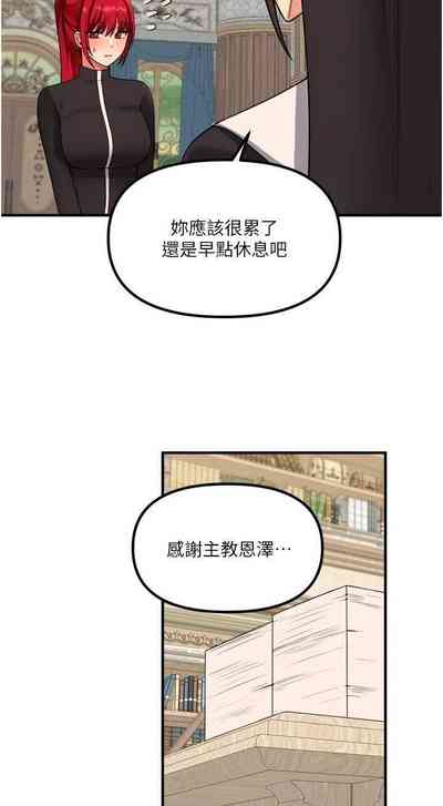 第55頁圖