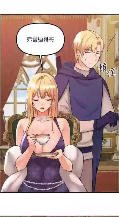 第67頁圖