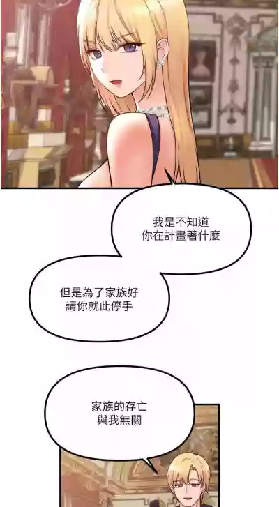 第71頁圖