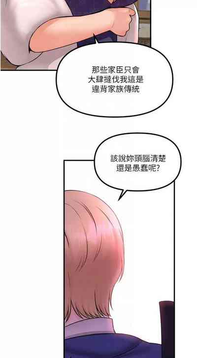 第75頁圖