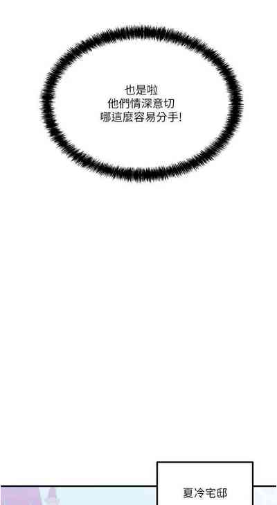 第79頁圖