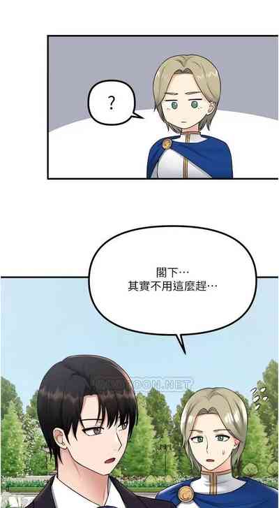 第87頁圖