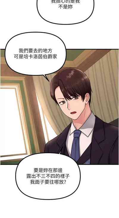 第95頁圖
