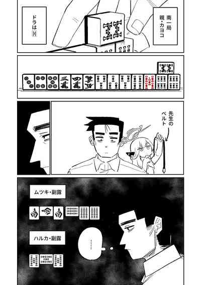 第115頁圖