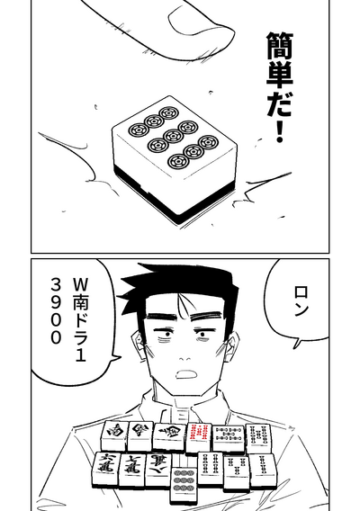 第123頁圖