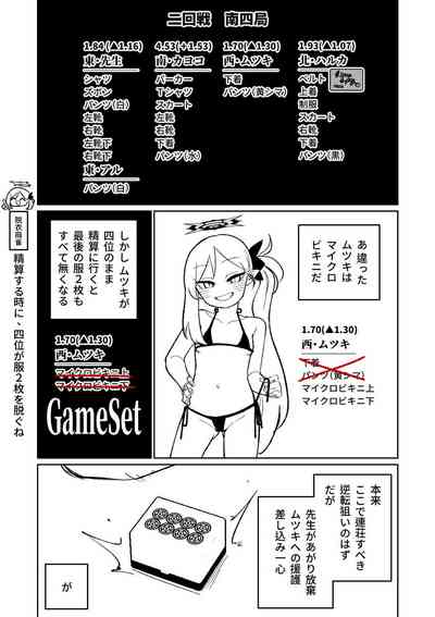 第127頁圖