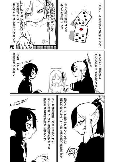 第131頁圖